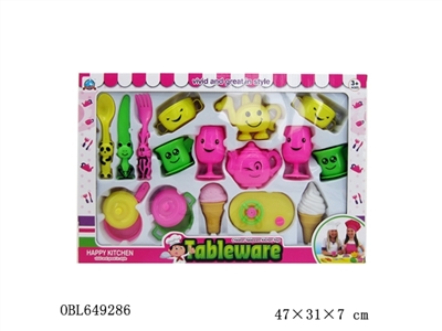 餐具 - OBL649286