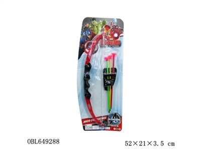 Avenger Alliance bow and arrow - OBL649288