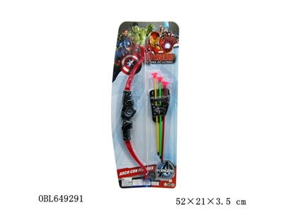 Avenger Alliance bow and arrow - OBL649291
