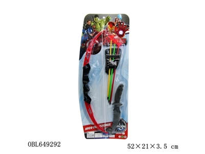 The avengers alliance arrows with the sword - OBL649292