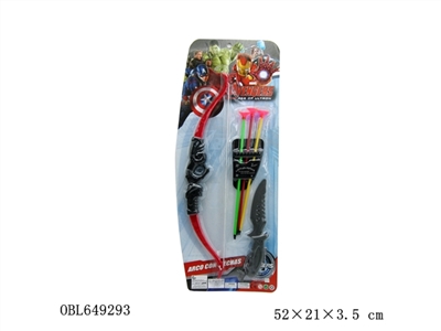 The avengers alliance arrows with the sword - OBL649293
