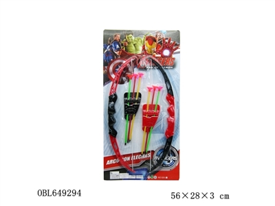 The avengers alliance double bow and arrow - OBL649294