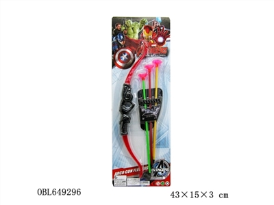 Avenger Alliance bow and arrow - OBL649296