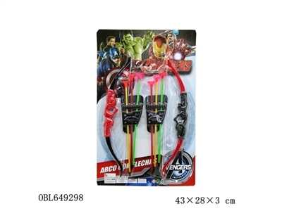The avengers alliance double bow and arrow - OBL649298