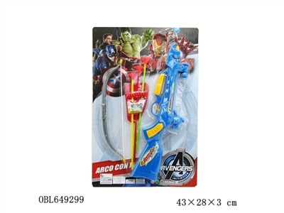 The Avengers bow gun - OBL649299