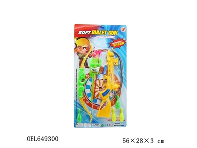 Bow and arrow gun - OBL649300