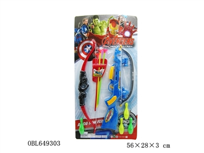 The avengers alliance bow gun - OBL649303