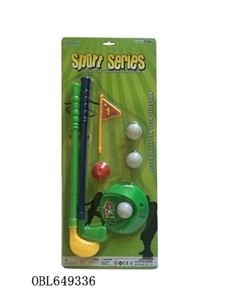 2 pole Gao Erfu solid color - OBL649336
