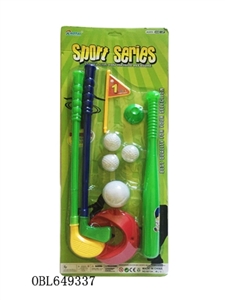Solid color 2 pole Gao Erfu baseball - OBL649337