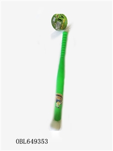The big baseball - OBL649353