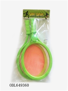 Small racket (surface) - OBL649360