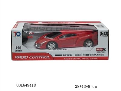 4 color 1:20 four-way remote ferrari (not package electricity) - OBL649418