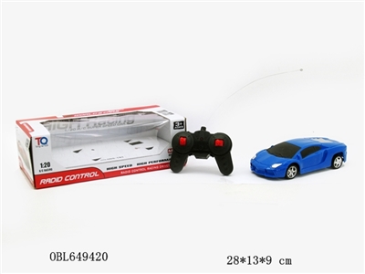 4 color 1:20 four-way remote lamborghini (not package electricity) - OBL649420