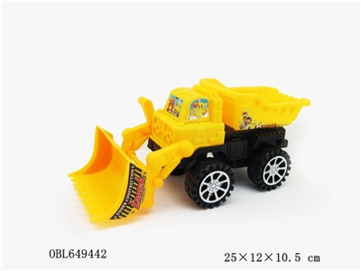 Slide Pikachu truck - OBL649442