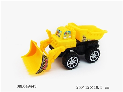 Slide Pikachu truck - OBL649443