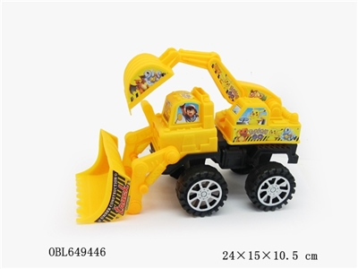 Pikachu inertia truck - OBL649446