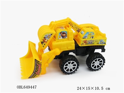 Slide Pikachu truck - OBL649447