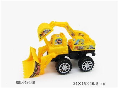 Slide Pikachu truck - OBL649448