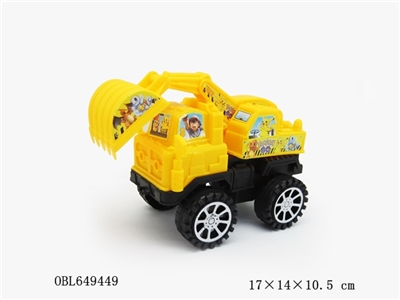 Pikachu inertia truck - OBL649449