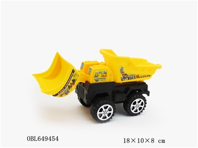 Slide Pikachu truck - OBL649454