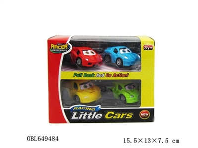 Four cartoon zhuang warrior sports car - OBL649484
