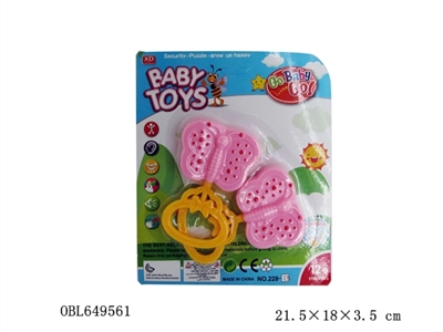 Cartoon bell butterfly - OBL649561