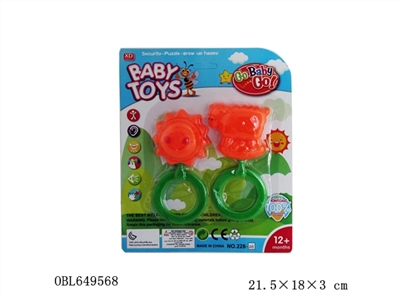 The sun sheep bell - OBL649568