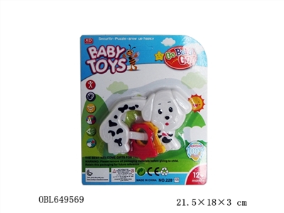 Cartoon dalmatians bell - OBL649569