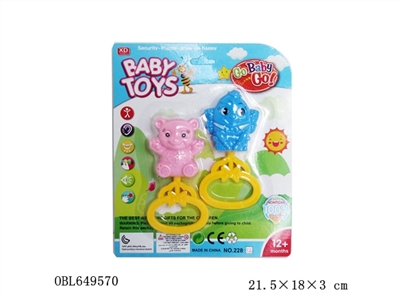 Cartoon bear shake the bell - OBL649570