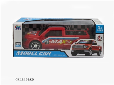 二通布加迪赛车带3D灯光 - OBL649689