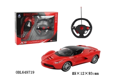 Accelerometer 1:16 four-way remote control car ferrari - OBL649719