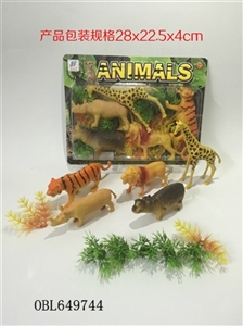 The simulation animal suits - OBL649744