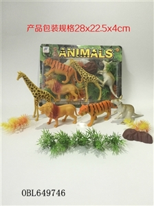 The simulation animal suits - OBL649746