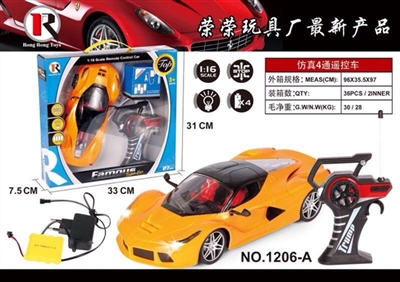 1/16 remote control car ferrari (bag) - OBL649756