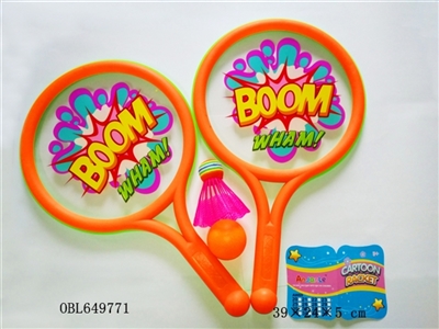 Tennis racket (BOON) - OBL649771