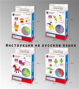 Russian squeezing the ball 50 PCS - OBL649824