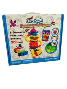Russian squeezing the ball 300 PCS - OBL649826