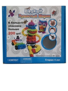 Russian squeezing the ball 200 PCS - OBL649827