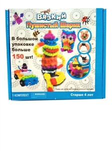 Russian squeezing the ball 150 PCS - OBL649828