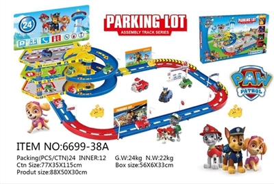 The electric car - OBL649837