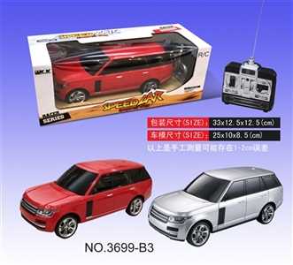 Spool land rover in the remote control car - OBL649840