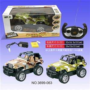 Four-way remote wrangler off-road vehicles (bag) - OBL649867