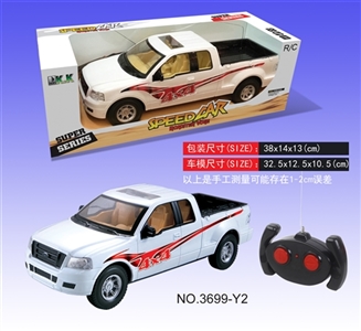 Four-way remote taxi car big head - OBL649881