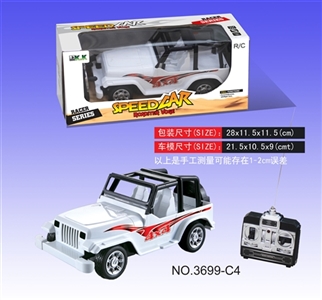 Four-way remote wrangler jeep - OBL649882