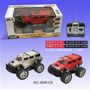 Four-way remote hummer suv - OBL649886
