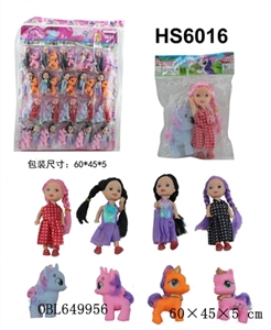 20只三寸娃娃+马 - OBL649956