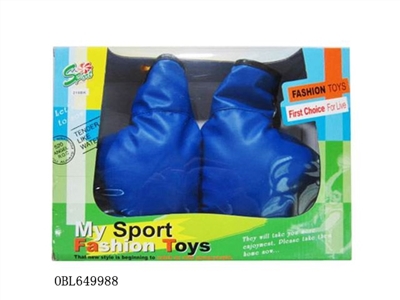 Children simulation boxing gloves color box - OBL649988