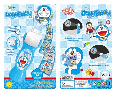 24 jingle cats projection flashlight - OBL650052
