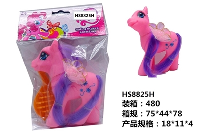 小马宝莉 - OBL650065