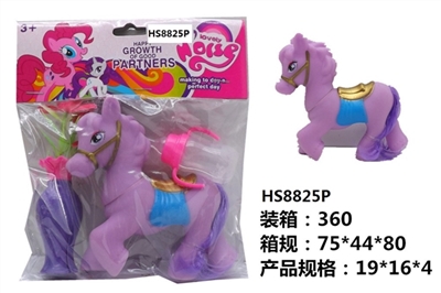 小马宝莉 - OBL650068